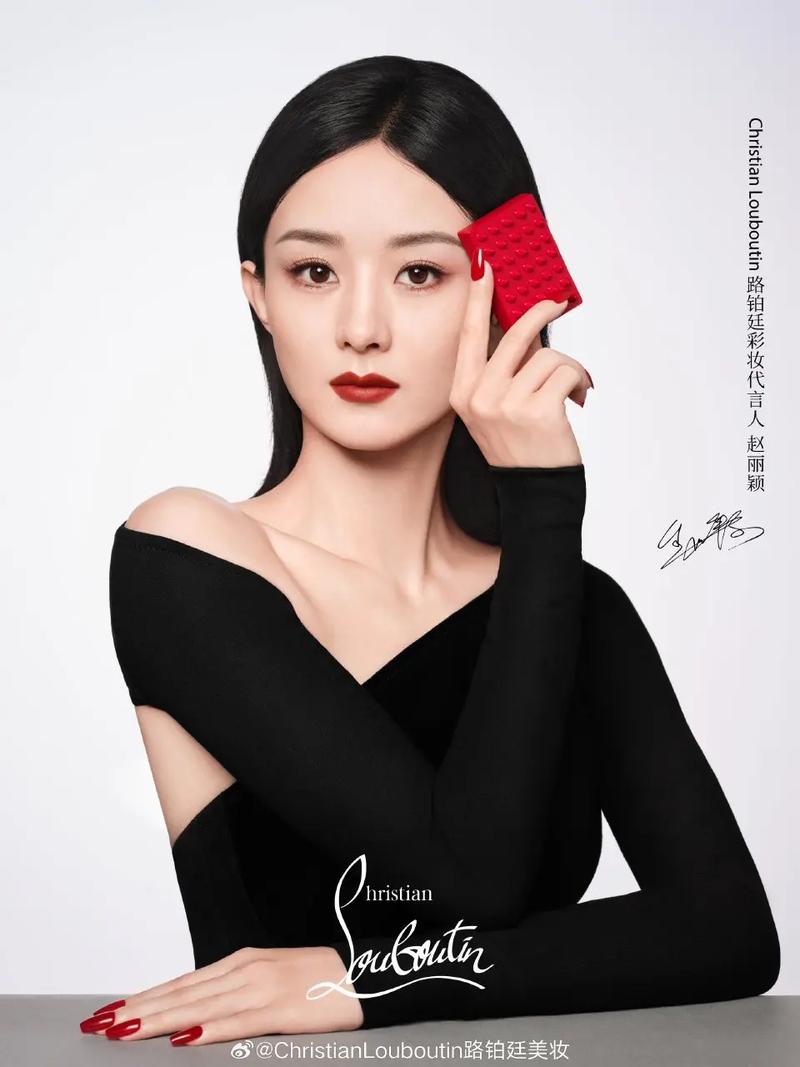 赵丽颖用的护肤品牌是哪个？-图3