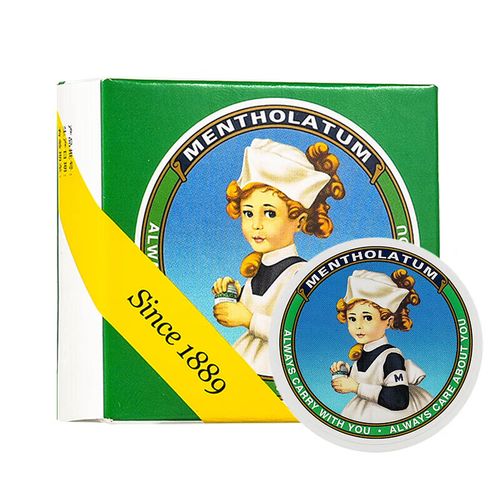 曼秀雷敦薄荷膏能祛痘吗？-图3