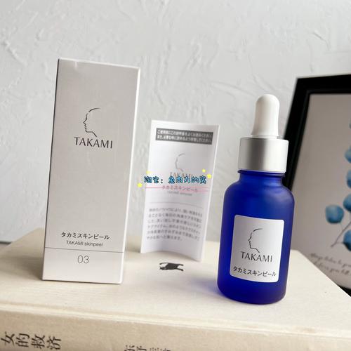 日本祛痘产品哪款最有效?-图2 日本祛痘产品哪款最有效?-图2