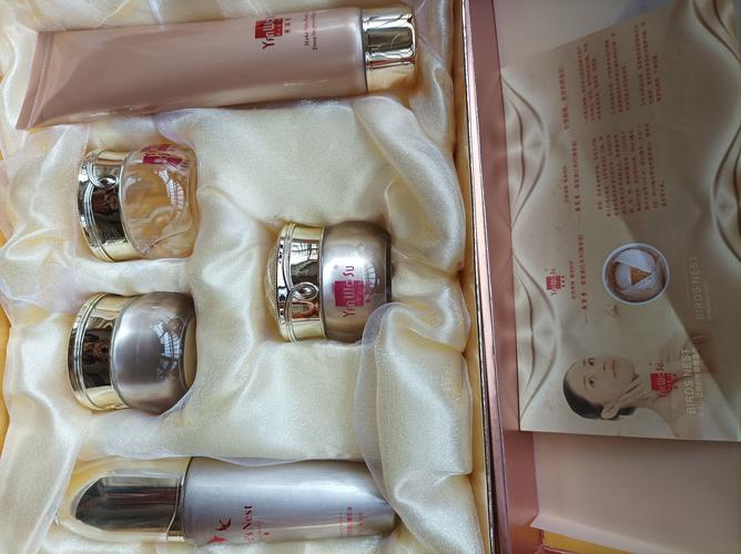 淘宝护肤品怎么辨正品?-图2 淘宝护肤品怎么辨正品?-图2