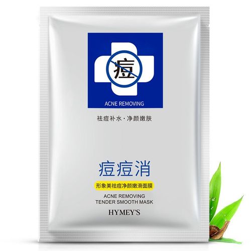 什么面膜能祛痘又补水？-图1