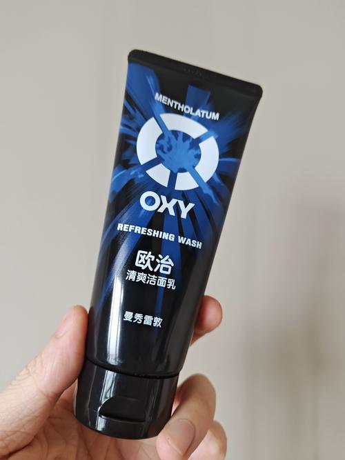 男生熬夜后护肤,选什么最有效?-图1 男生熬夜后护肤,选什么最有效?-图1