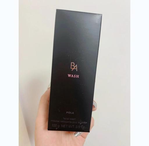 28岁用什么护肤品好？-图2