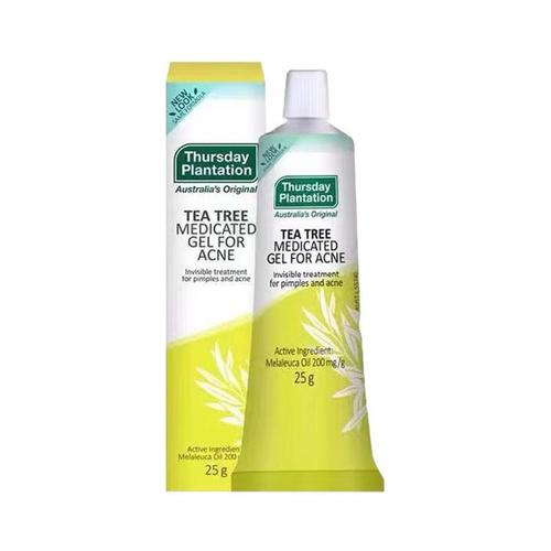 澳洲茶树祛痘凝胶多少钱？-图3