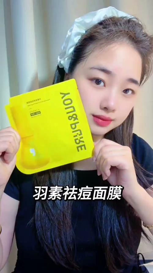 补水祛痘面膜怎么选？-图3