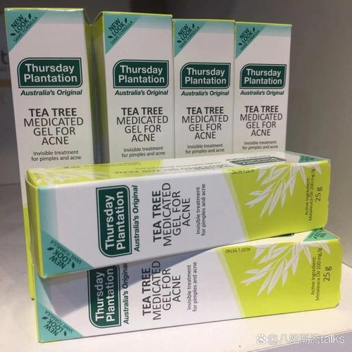 澳洲茶树祛痘凝胶味道刺鼻吗?-图1 澳洲茶树祛痘凝胶味道刺鼻吗?-图1