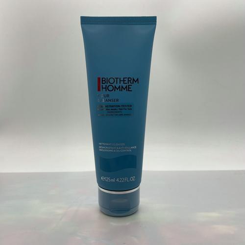 碧欧泉男士护肤品到底好用吗？-图2