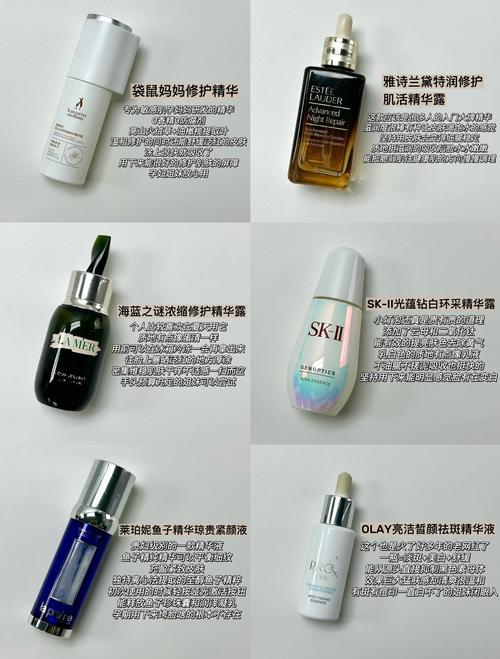 孕妇护肤品牌有哪些?-图1 孕妇护肤品牌有哪些?-图1