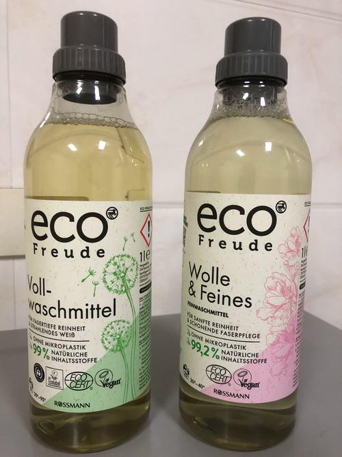 德国eco有机护肤品,有何独特魅力?-图1 德国eco有机护肤品,有何独特魅力?-图1