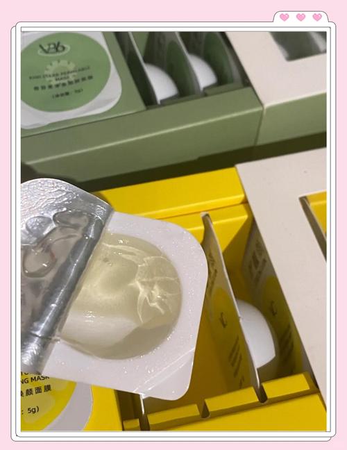 哪种水果面膜能有效祛痘？-图3