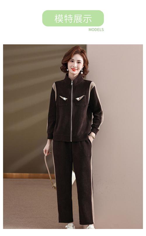 品牌春装新款套装女装，今年流行什么？-图1