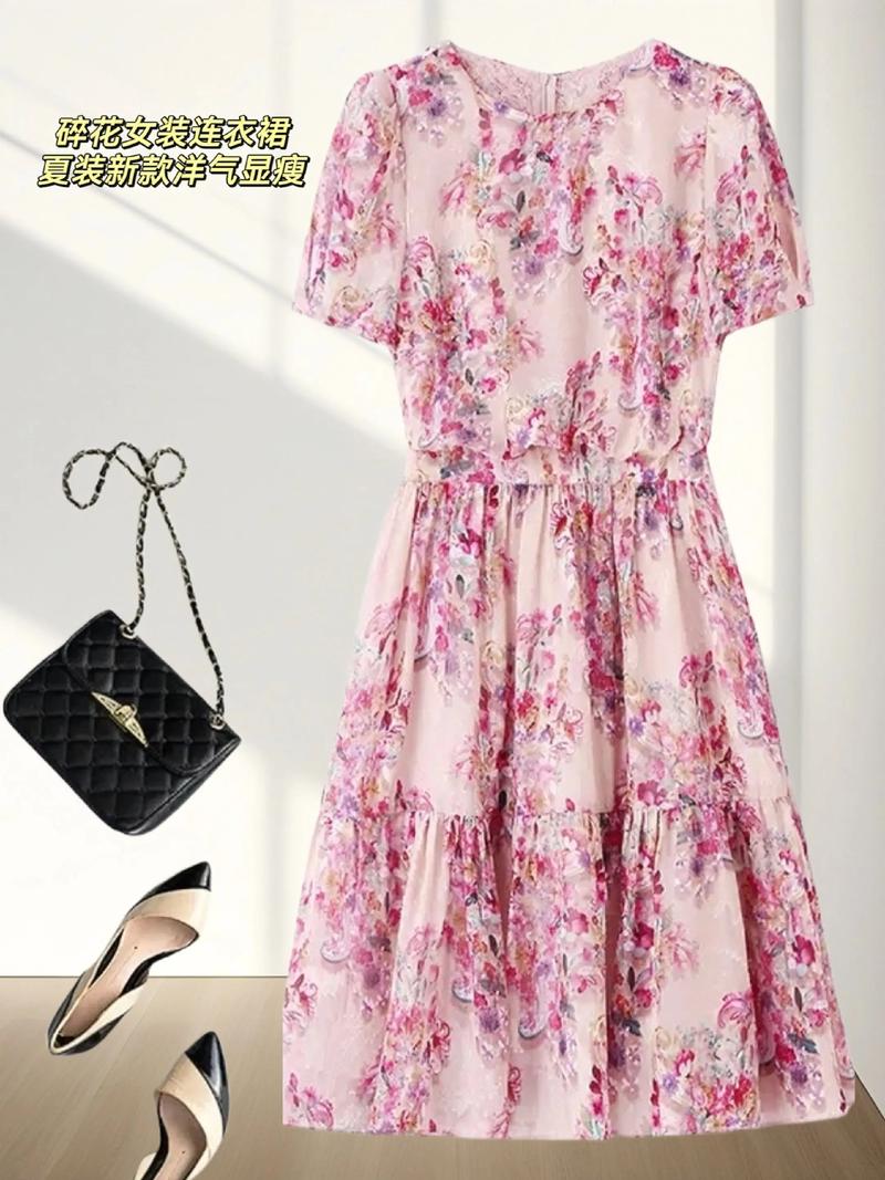 新款女装裙子，哪款最吸引你？-图1