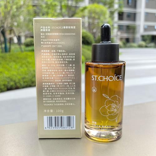 白睡莲护肤功效具体有哪些？-图2