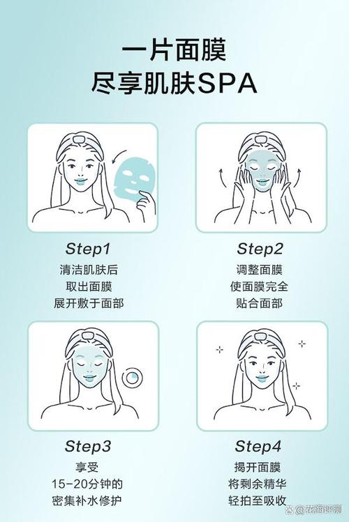 在家自制祛痘面膜,哪些方法最有效?-图2 在家自制祛痘面膜,哪些方法最有效?-图2