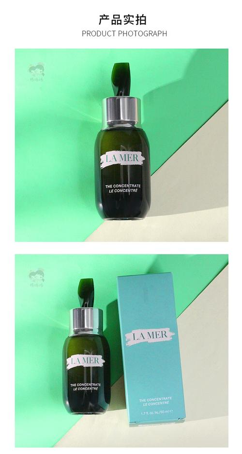 Lamer祛痘精华液效果真的好吗?-图2 Lamer祛痘精华液效果真的好吗?-图2