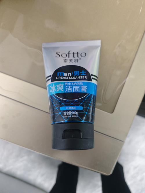 男士祛痘洁面乳怎么选？-图2