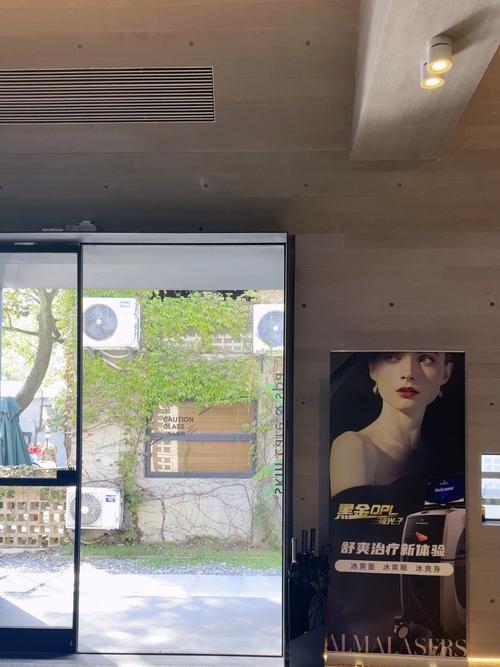 激光祛痘几天后能化妆？-图1