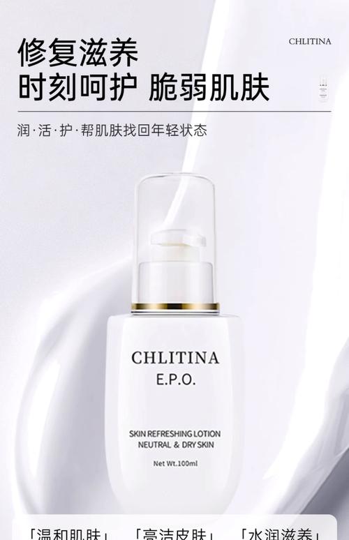 干皮护肤品牌怎么选？-图2