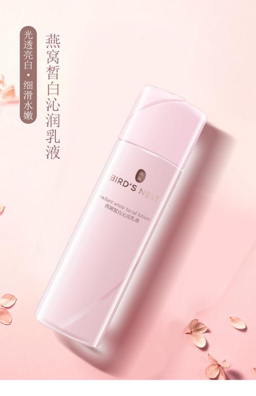 屈臣氏护肤品适合什么年龄段？-图3