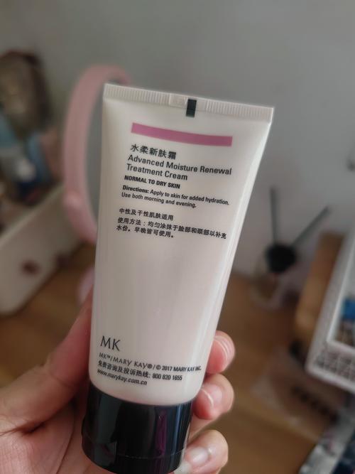 玫琳凯护肤品几岁开始用最合适？-图3