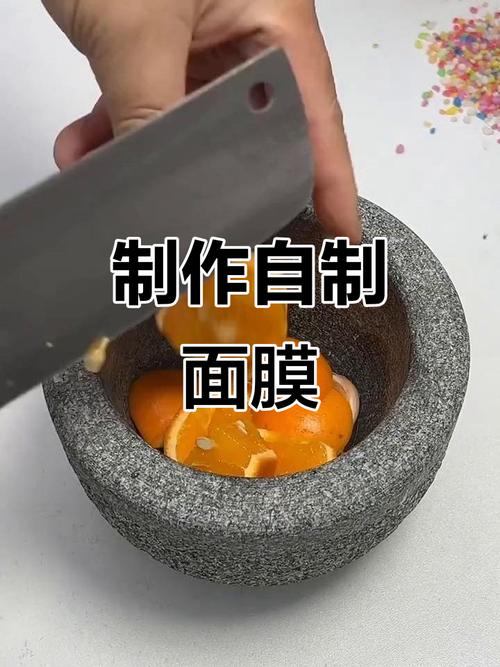自制祛痘印面膜真的有效吗?-图1 自制祛痘印面膜真的有效吗?-图1