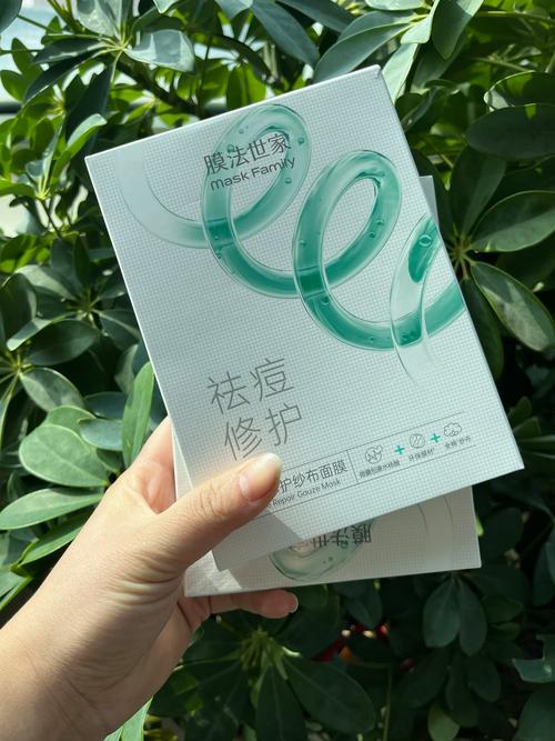 自制祛痘印面膜真的有效吗?-图3 自制祛痘印面膜真的有效吗?-图3