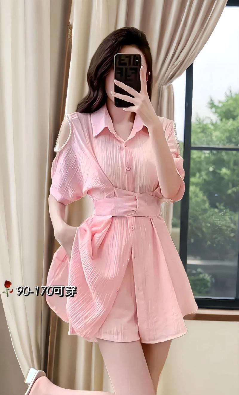 粉色衬衫夏天怎么搭才好看?-图2 粉色衬衫夏天怎么搭才好看?-图2