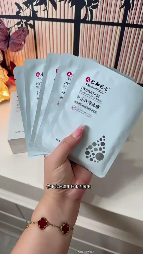 祛痘印面膜什么牌子最有效？-图3