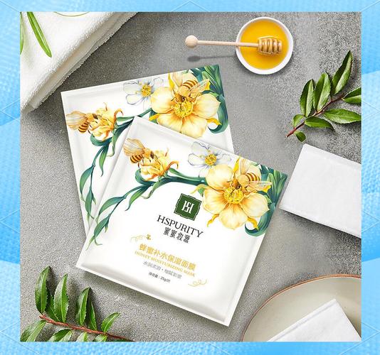 芹菜蜂蜜面膜真的能祛痘吗?-图2 芹菜蜂蜜面膜真的能祛痘吗?-图2