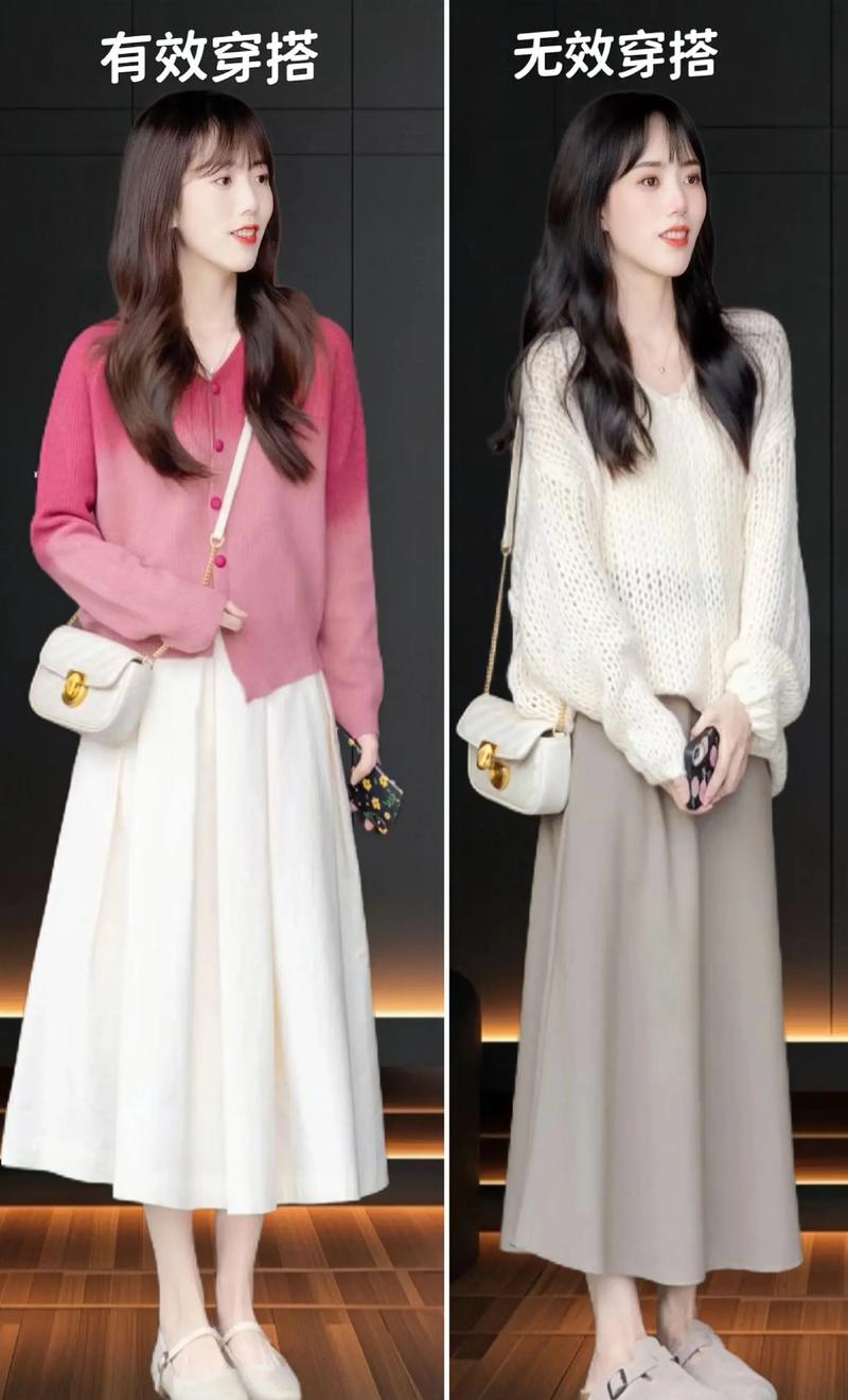 秋冬新款女装怎么搭好看?-图1 秋冬新款女装怎么搭好看?-图1