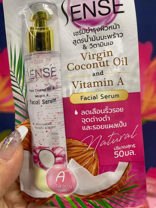 sense护肤品官网有什么特别之处？-图1