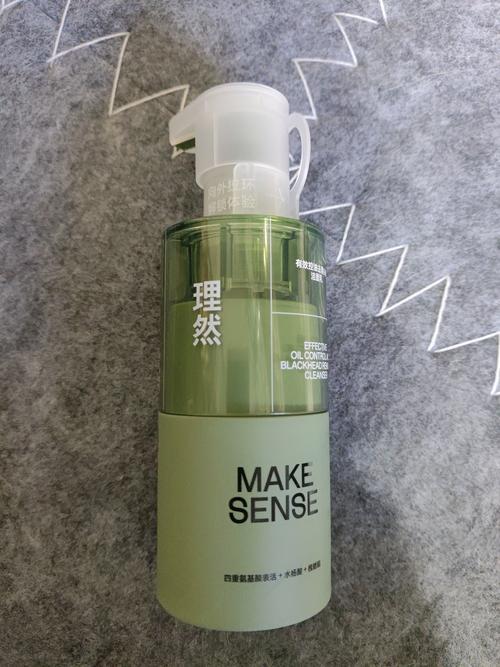 sense护肤品官网有什么特别之处？-图2