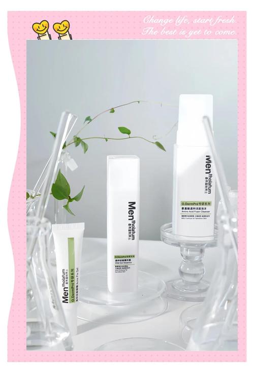 曼秀雷敦祛痘效果到底怎么样？-图1