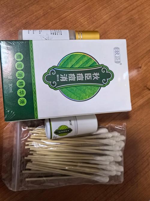 什么中药泡水能祛痘粉刺？-图3