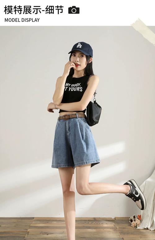 2025夏季女短裤流行趋势？-图1