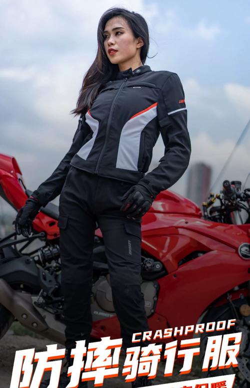 冬季机车女装怎么搭才够个性?-图2 冬季机车女装怎么搭才够个性?-图2