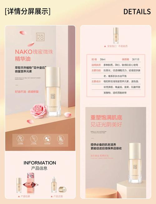 Fresh护肤品到底好在哪？-图3