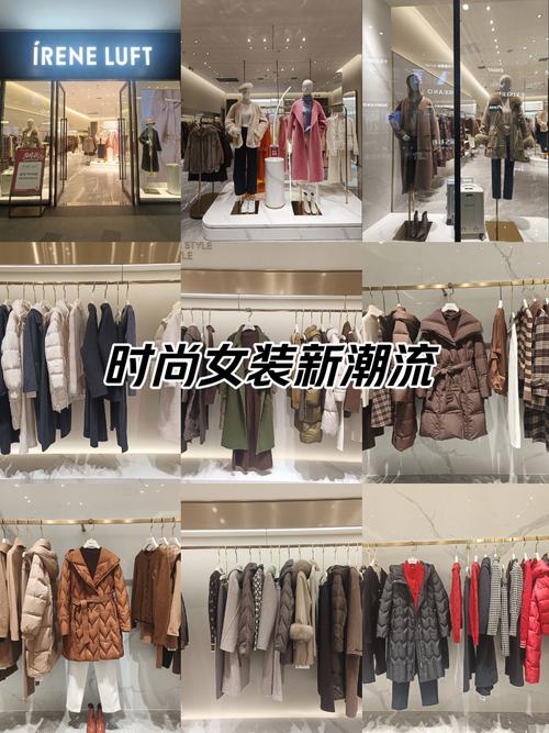 女装风格多样，如何精准挑选适合自己的货品？-图2