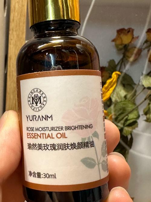 祛痘控油精油，哪种效果最好？-图2