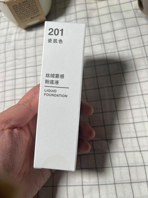 无印良品护肤系列怎么选?-图1 无印良品护肤系列怎么选?-图1