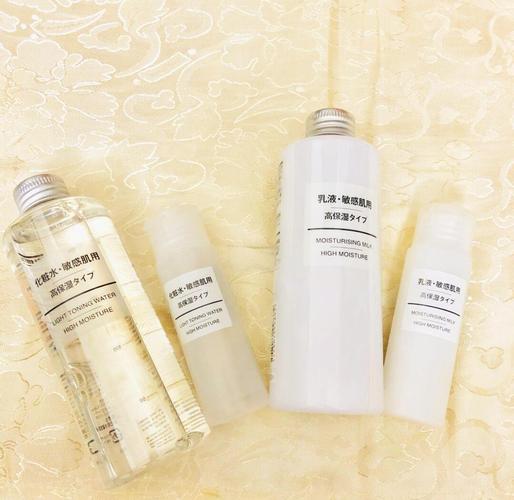 无印良品护肤系列怎么选?-图2 无印良品护肤系列怎么选?-图2