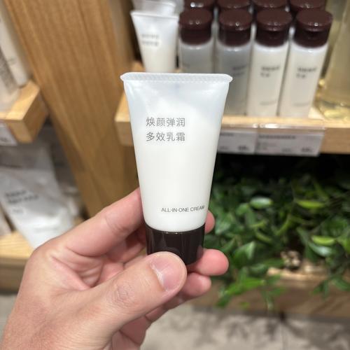 无印良品护肤系列怎么选?-图3 无印良品护肤系列怎么选?-图3