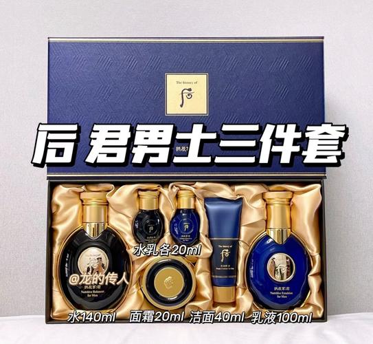 韩国男士护肤热销品牌有哪些?-图3 韩国男士护肤热销品牌有哪些?-图3