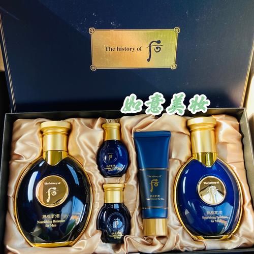 韩国男士护肤热销品牌有哪些?-图2 韩国男士护肤热销品牌有哪些?-图2