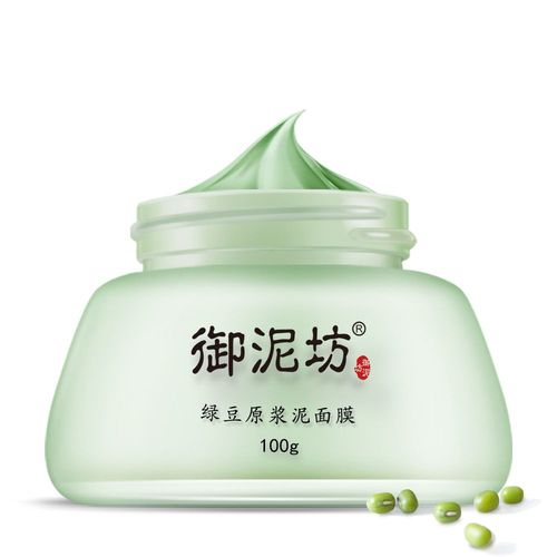 什么面膜能祛痘又收缩毛孔？-图1