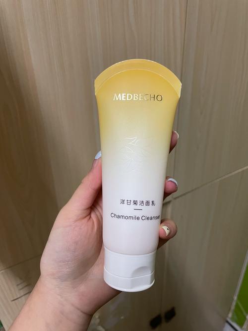 洋甘菊祛痘洁面乳效果到底如何？-图3