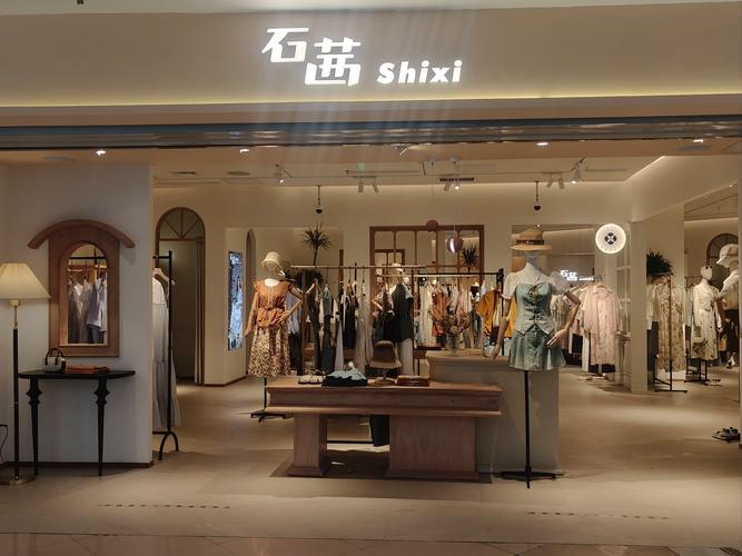 浪漫约定女装厂家具体在哪儿?-图1 浪漫约定女装厂家具体在哪儿?-图1