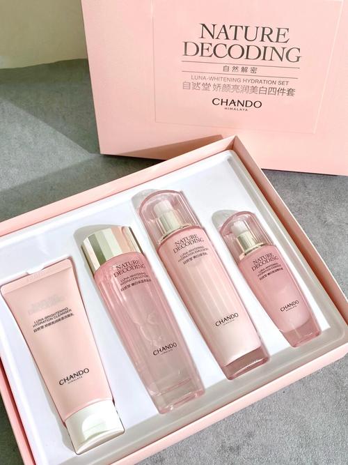 护肤套装哪个牌子好用?-图1 护肤套装哪个牌子好用?-图1