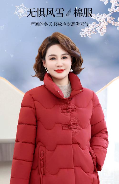 中年女性冬季时尚穿搭怎么搭更显气质？-图3