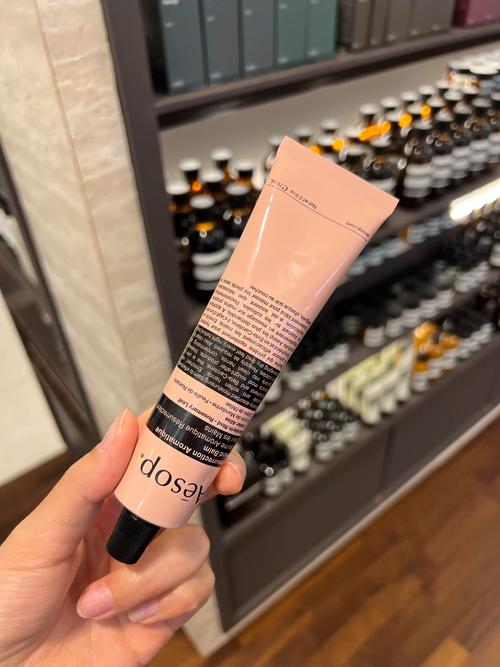 伊索护肤属于什么档次？-图1